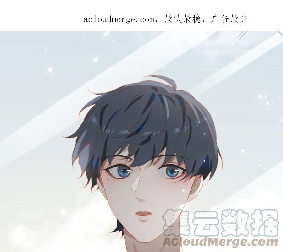 经久耐用英文翻译漫画,外传3 关心1图