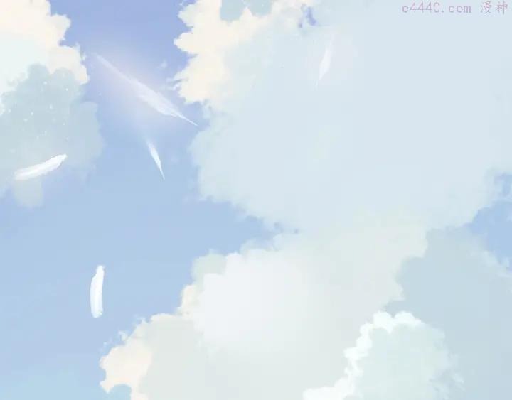 经久不衰的单机游戏漫画,第33话 命根子1图