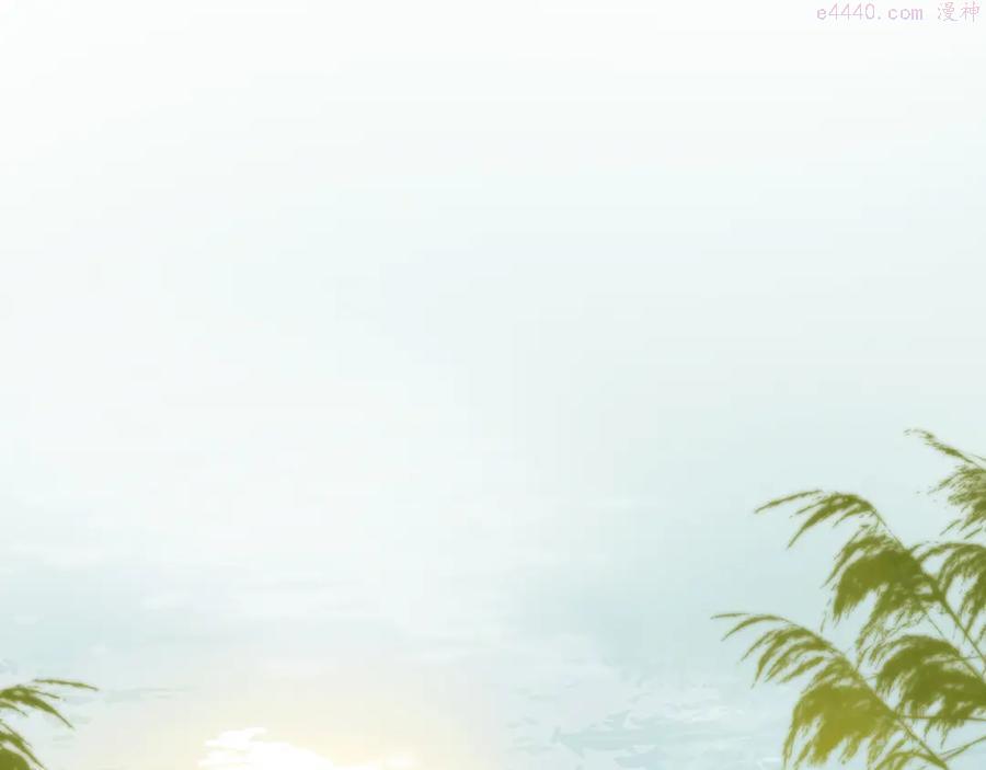 经久耐玩的手游漫画,第50话 庆祝5图