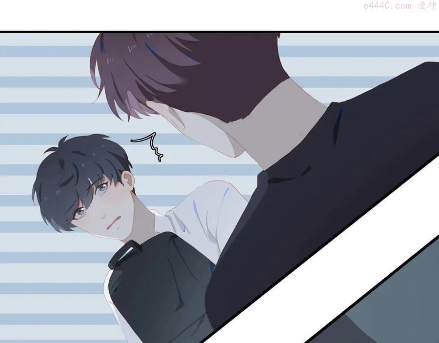 经久漫画下拉式漫画免费观看无敌漫画漫画,第67话 体贴5图