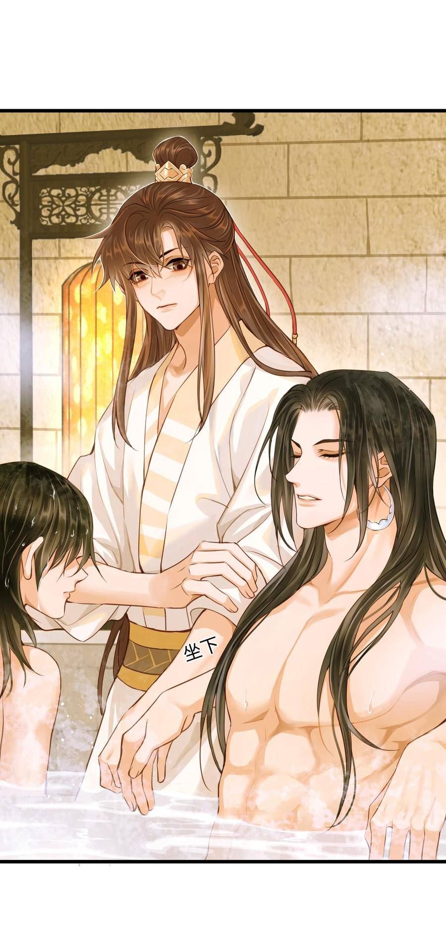 定海浮生录动漫免费观看全集漫画,091 浮生曲2图