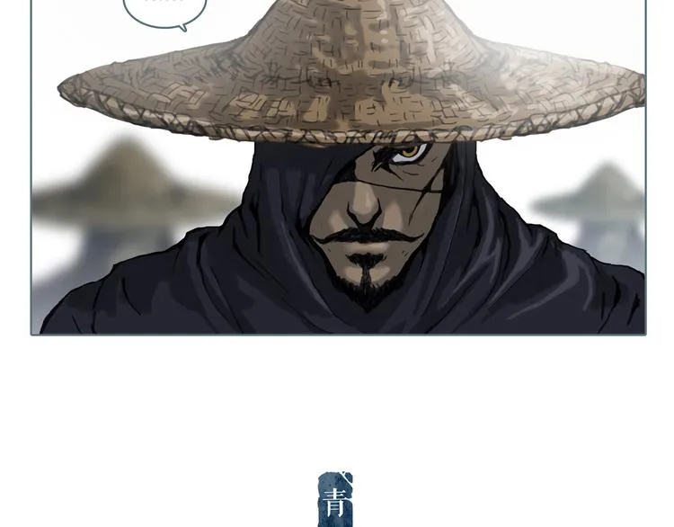 双色球预测最新推荐漫画,第2话 染血的面具5图