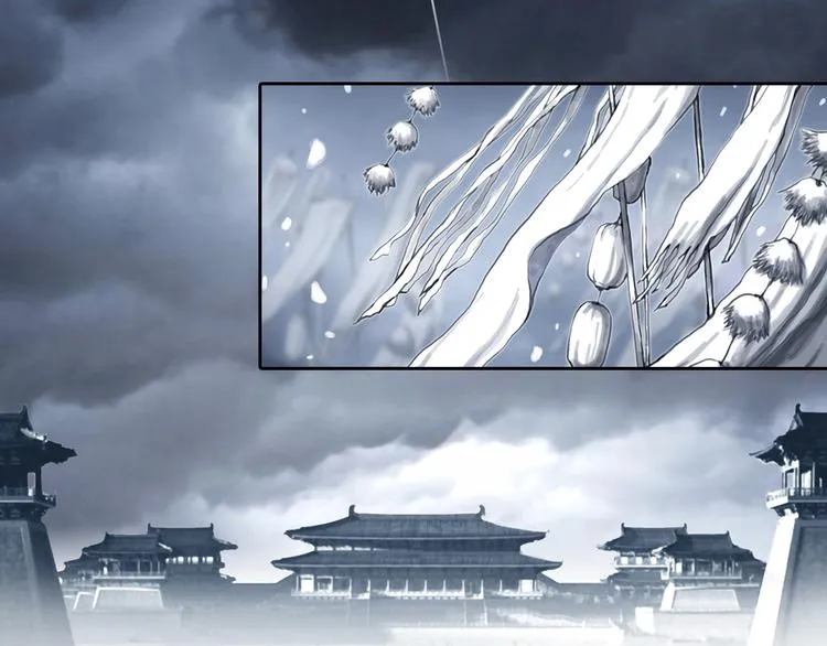 双色球开奖的结果漫画,序章 谁才是王？3图