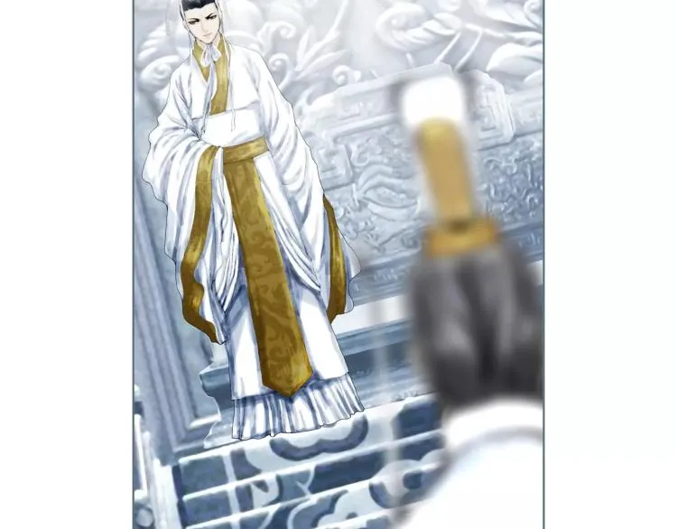 双色球最新开奖结果漫画,第20话 冒牌货3图