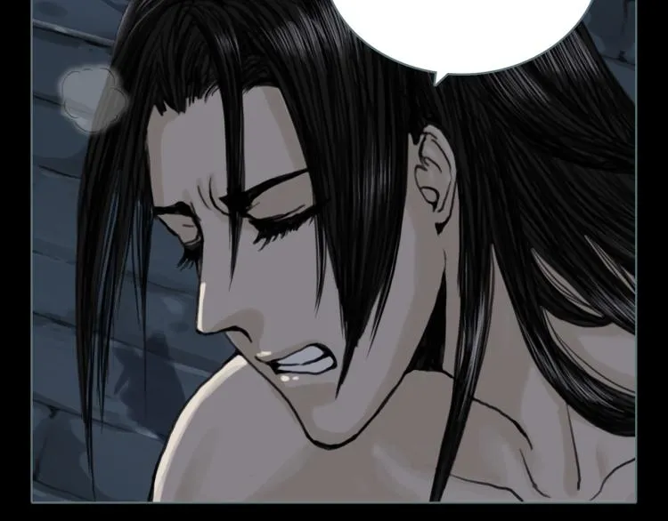 双色球综合走势图漫画,第16话 新王朝5图