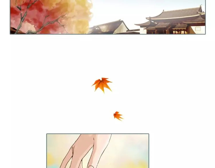 双色球玩法中奖规则漫画,番外 中秋快乐2图
