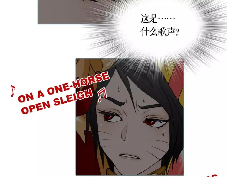 双环醇片的功效与作用漫画,圣诞节“特别篇”2图