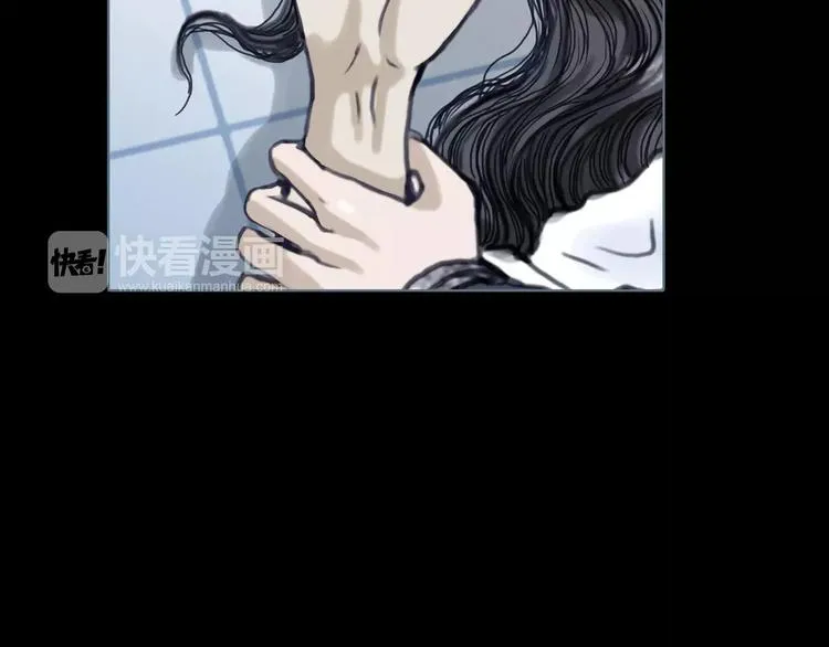 双色球开奖结果最新开奖公告漫画,第9话 刺杀2图