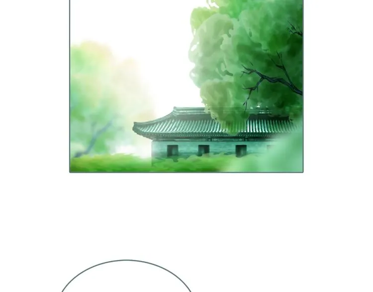 双氯芬酸钠缓释片的作用与功效漫画,第21话 等着吧2图