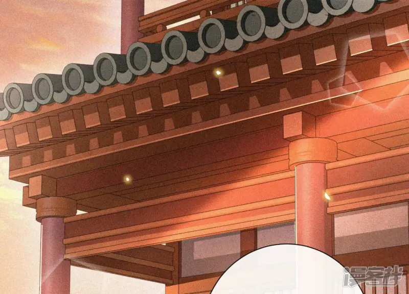 苍兰诀在线观看完整免费版动画第几集嫦娥后裔出场漫画,第10话 灵魂的接触4图
