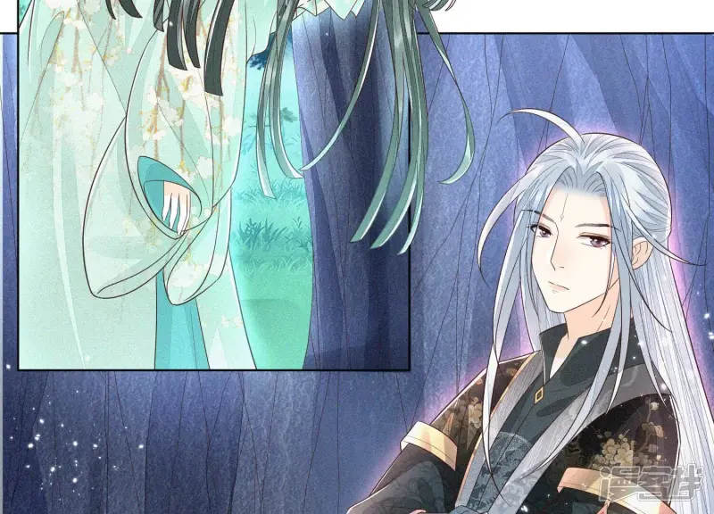苍兰诀豆瓣漫画,第48话 今天这女人我是要定了5图