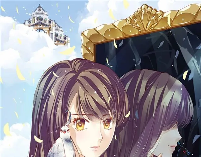 镜中人电影免费无删减完整版漫画,第1话 这是哪？1图