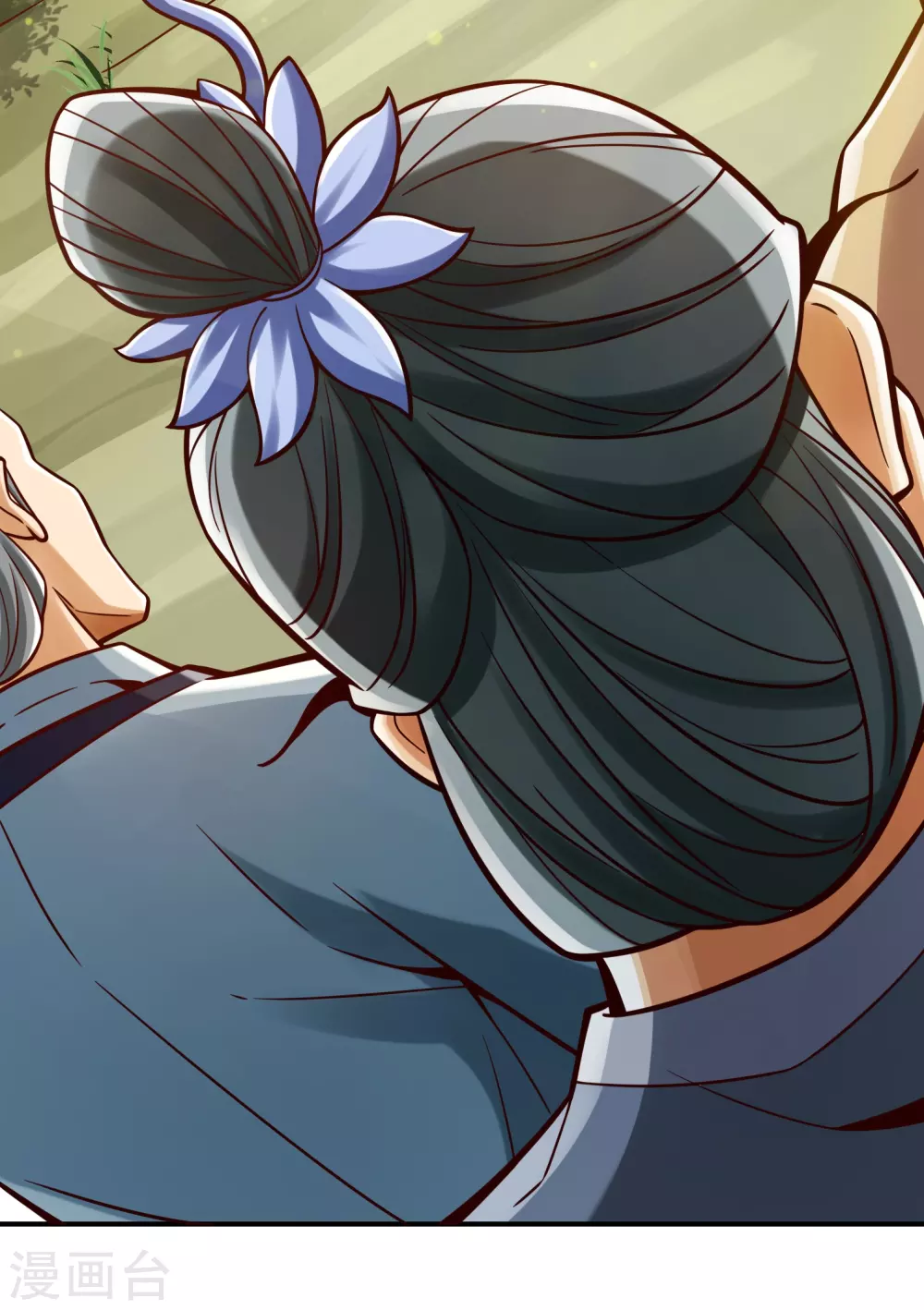 师兄啊师兄实在是太稳健了头像漫画,第113话 外敌入侵4图