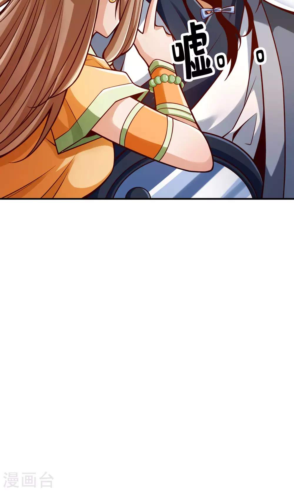师兄啊师兄实在是太稳健了云霄漫画,第79话 渡劫成功！5图