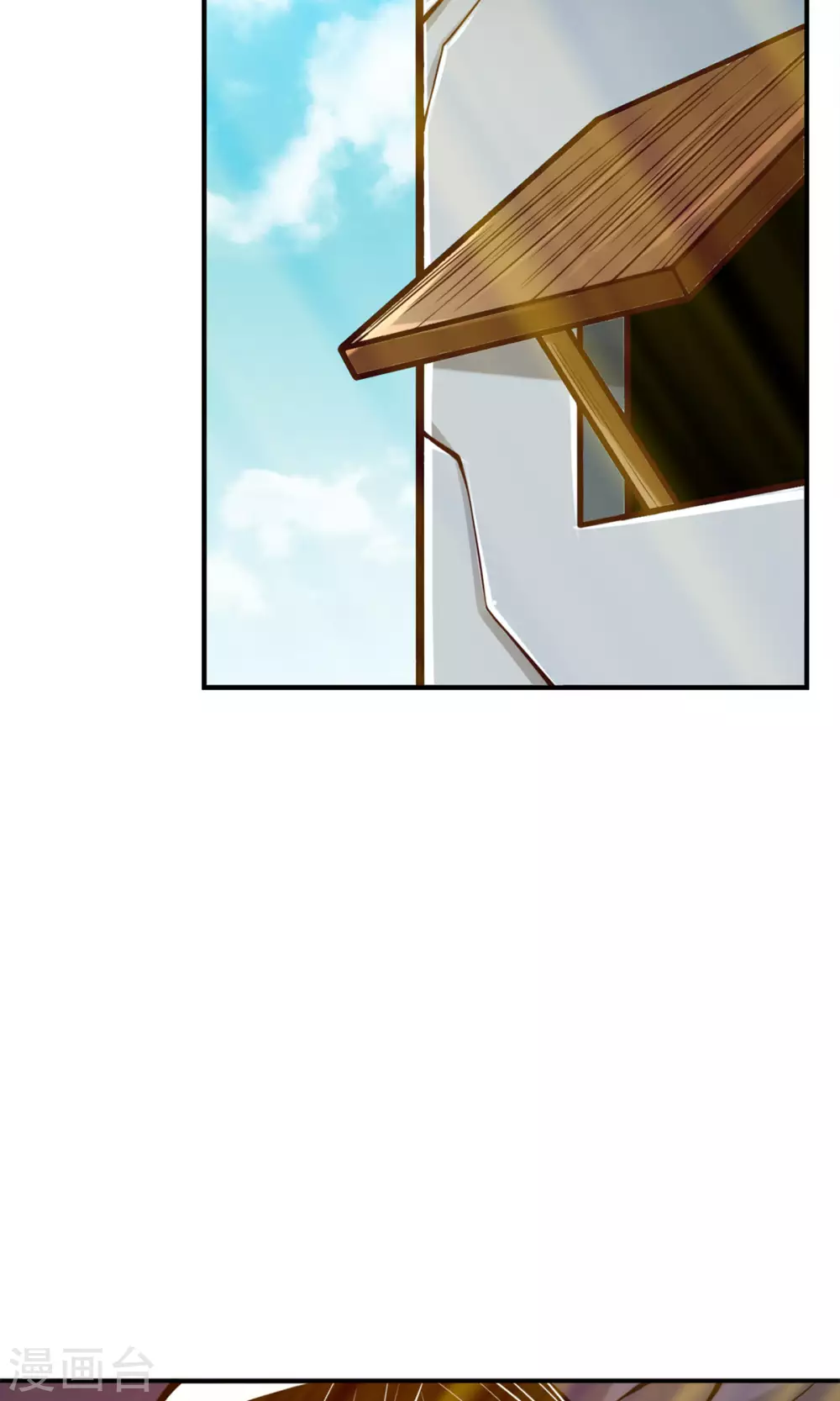 师兄太稳健了好看吗漫画,第81话 铁塔美女？2图