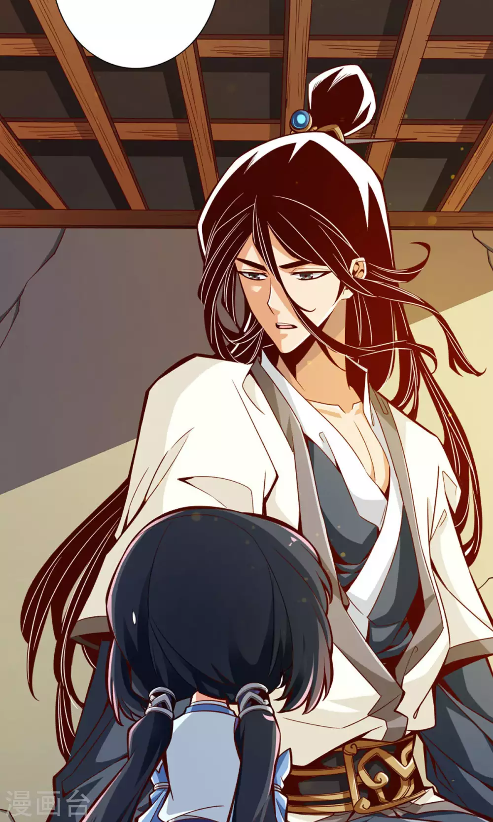 师兄实在太稳健了师兄原型漫画,第3话 保守秘密？5图