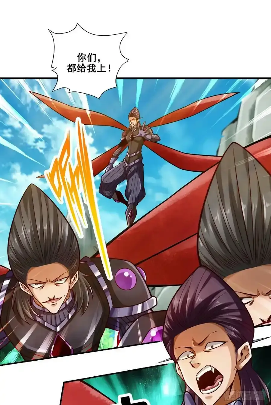 师兄啊师兄实在是太稳健了头像漫画,第170话-冰雕大赏4图