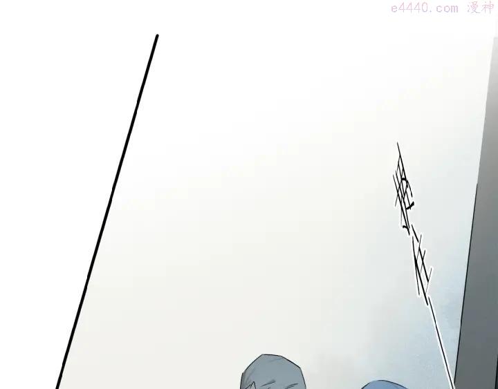 奥格斯的法则有小说吗漫画,第40话 晚风中的倾诉1图