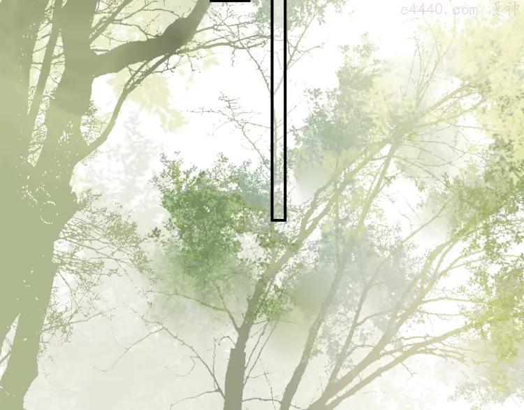 奥格斯的法则拜仁漫画,第28话 别拒绝我3图