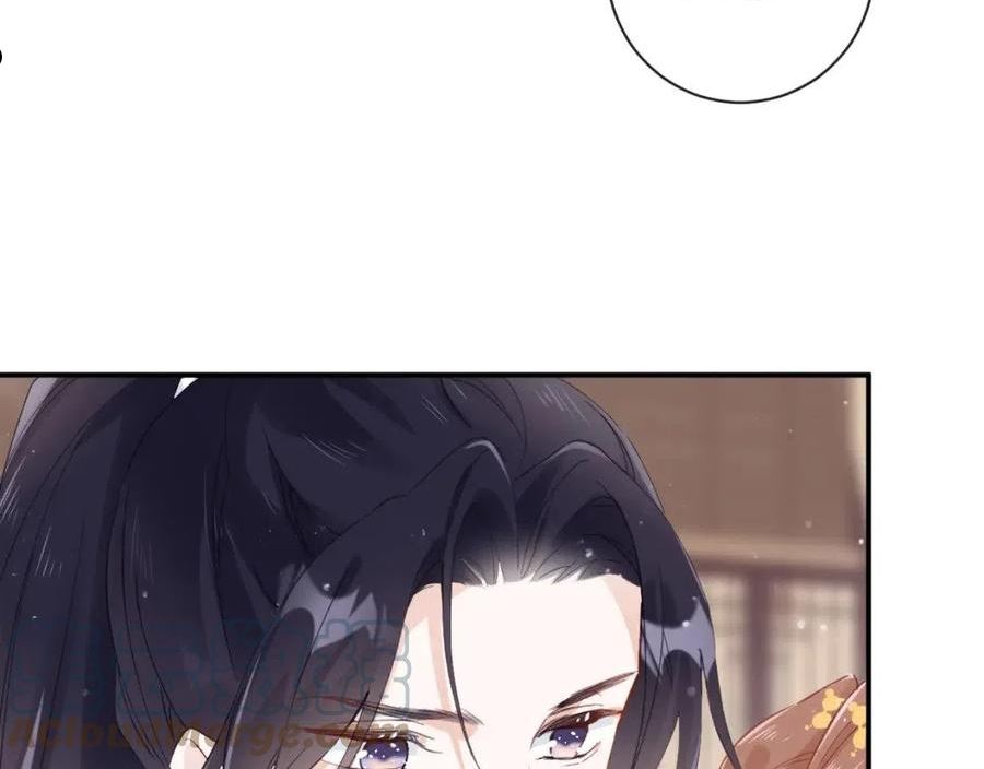 退退退退下小说漫画,第25话 大婚的补偿5图