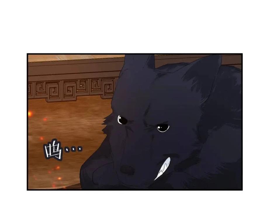 退退退退下漫画第二季什么时候出漫画,第27话 提督告白猝不及防！5图
