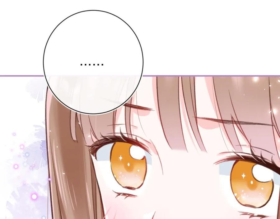退退退大妈原版视频漫画,第39话 长宁红杏出墙？4图