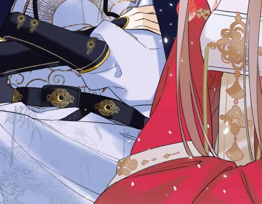 退退退退下漫画免费下拉式漫画,第11话 厂花护妻5图