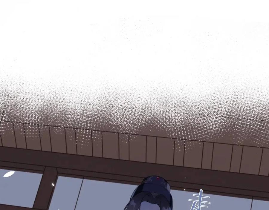 退退退退下漫画第二季什么时候出漫画,第6话 分房5图