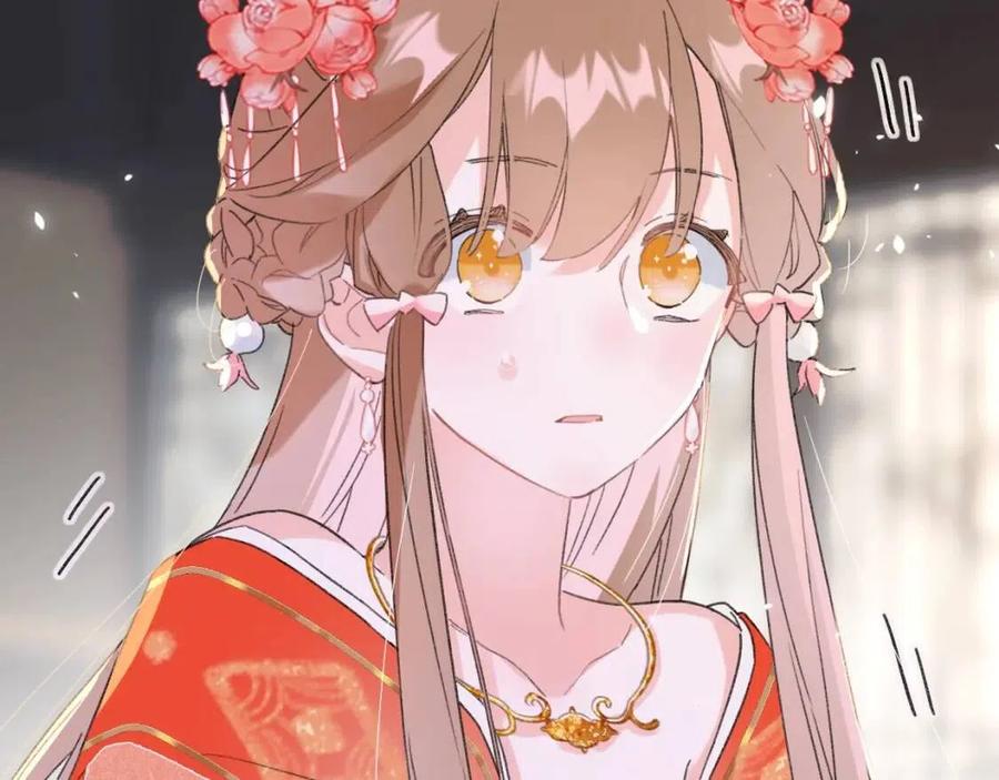 退退退退下漫画下拉式免费阅读漫画,第4话 偷偷摸摸的提督大人5图