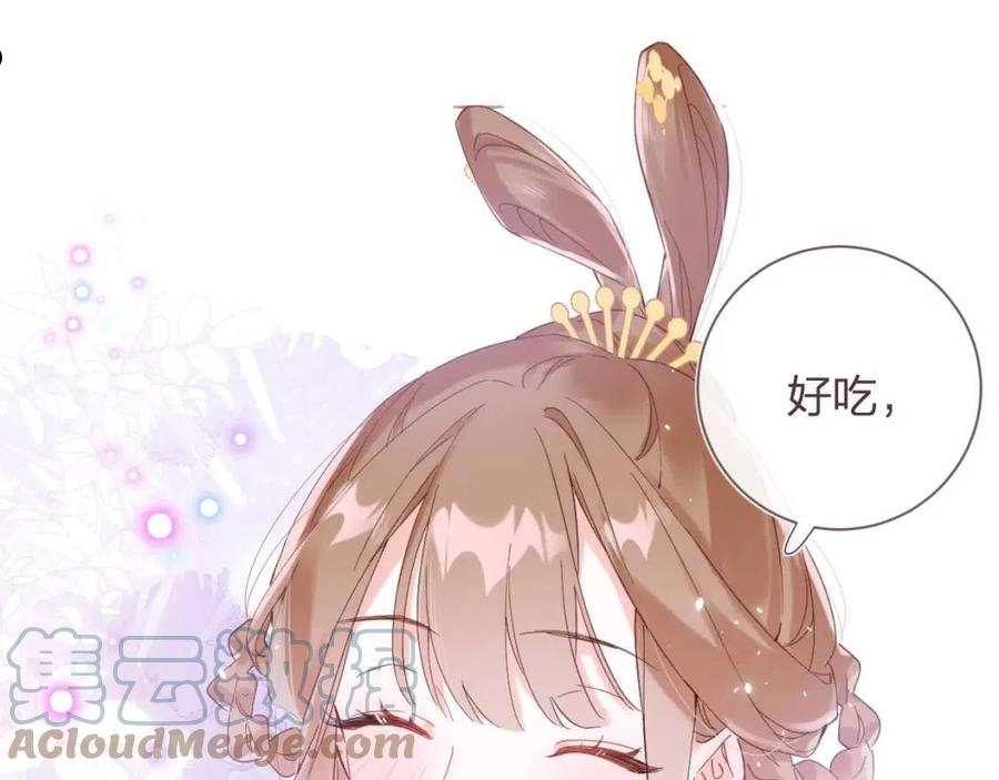 退退退退下视频全集漫画,第16话 信期误事1图