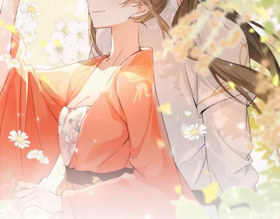 退退退退下!漫画下拉式免费观看漫画星球漫画,番外 温越42图