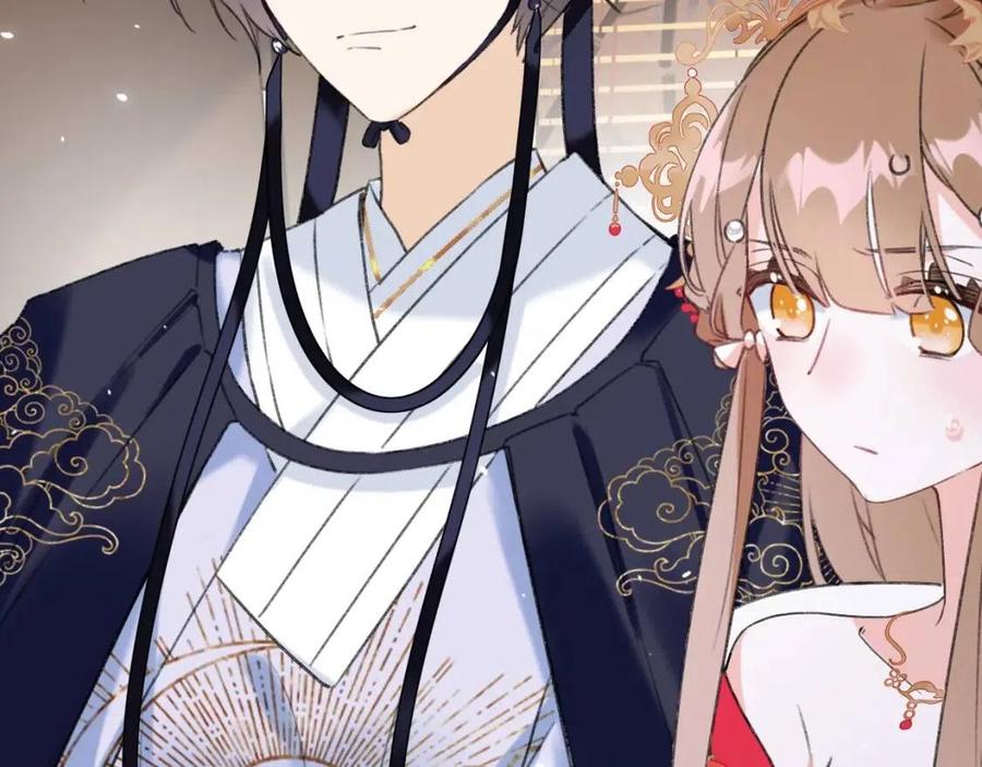 退退退退下漫画免费下拉式漫画,第11话 厂花护妻4图
