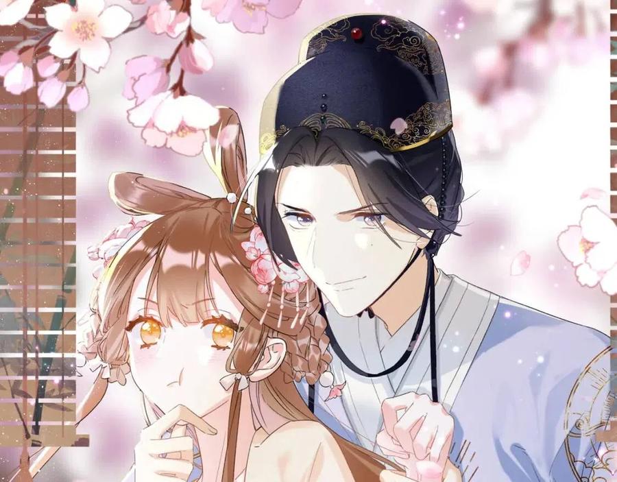 退退退退下图片漫画,第20话 御马也不可怕嘛1图