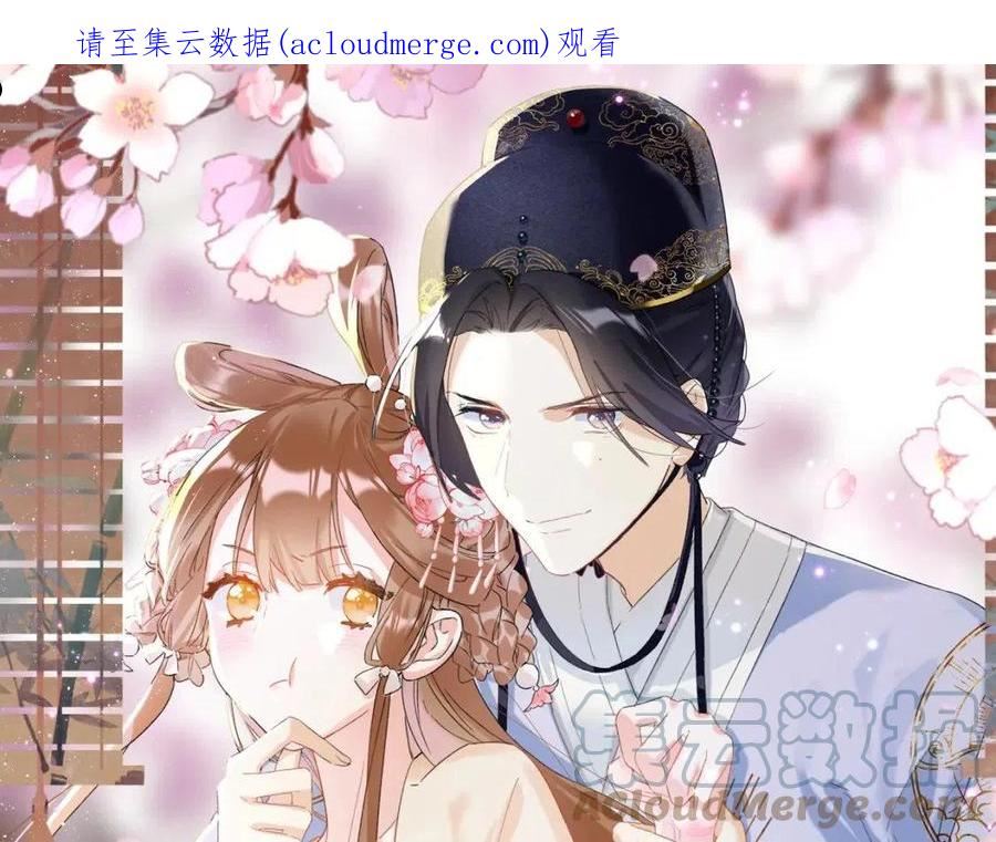 退退退退下全集免费阅读漫画,第34话 长宁晕倒1图