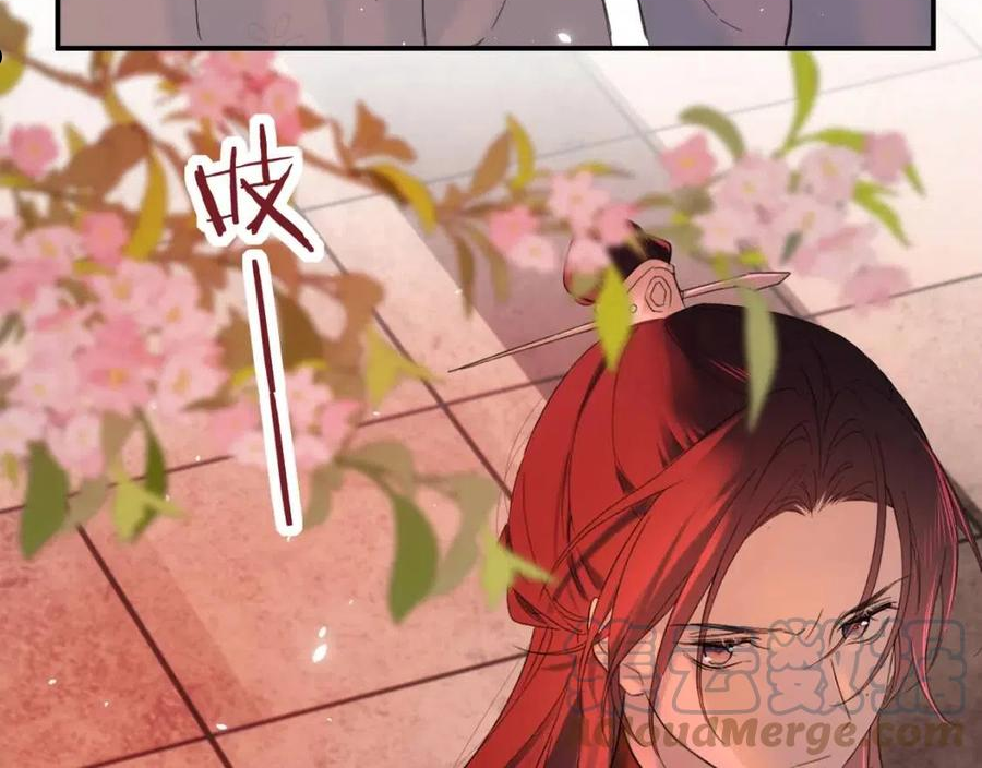 退退退退下小说txt下载漫画,第19话 霍骘闯宫！5图
