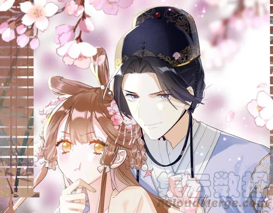 退退退退下下拉式酷漫屋漫画,第26话 才不想见他呢！1图