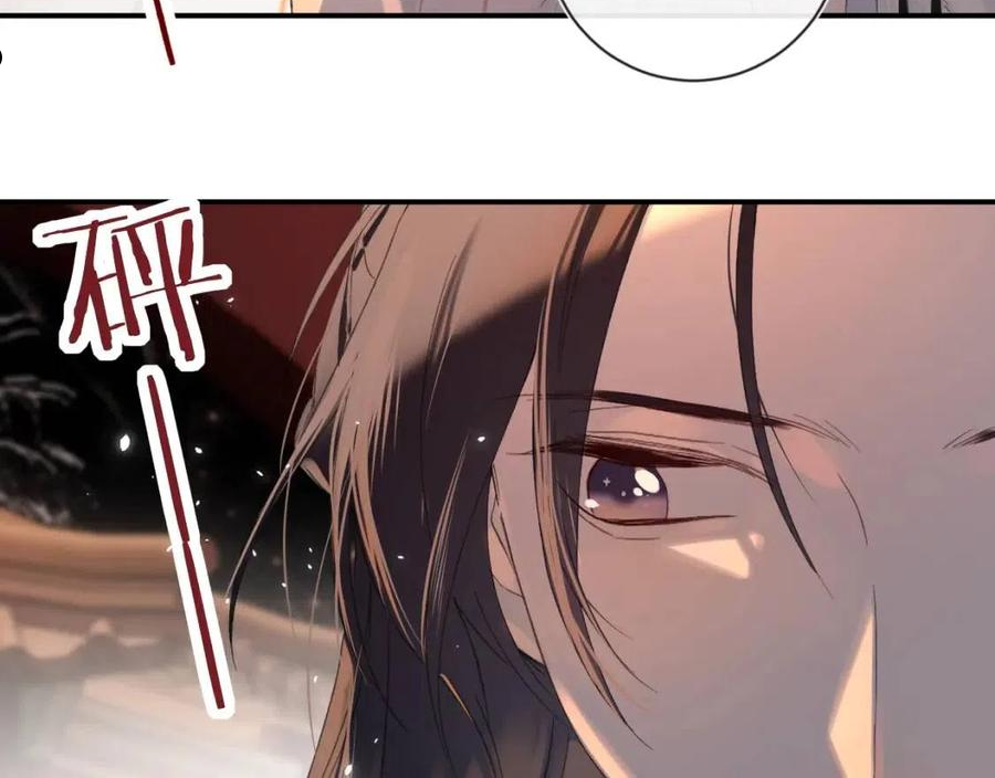 退退退退下小说txt下载漫画,第19话 霍骘闯宫！3图