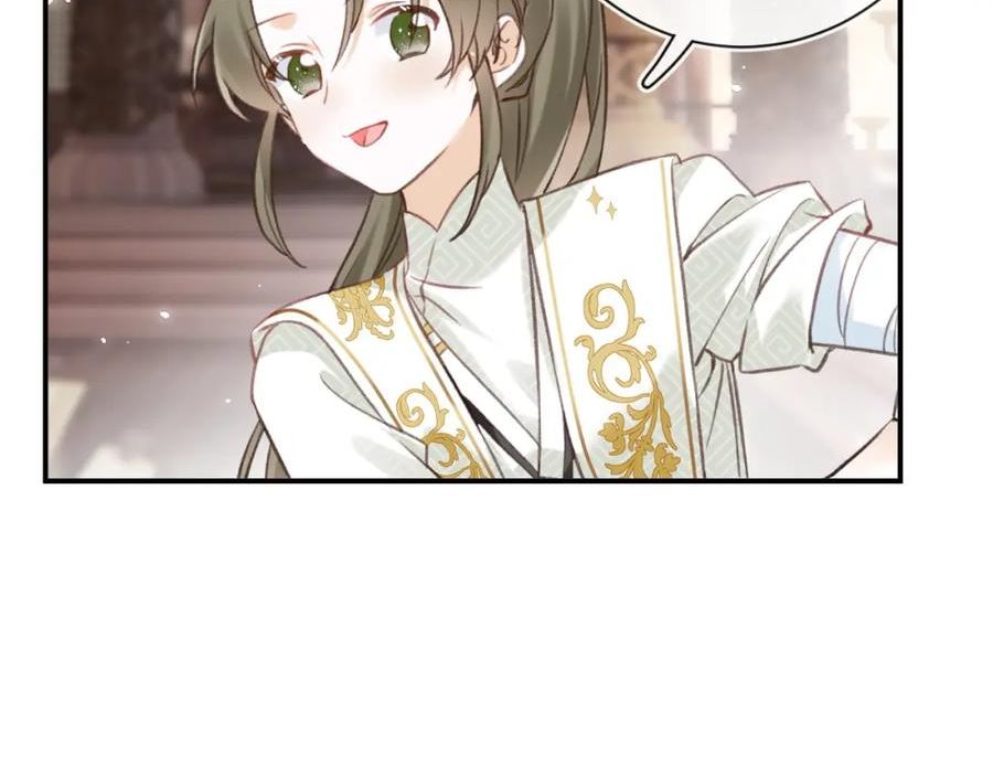 退退退大妈原版视频漫画,第39话 长宁红杏出墙？3图