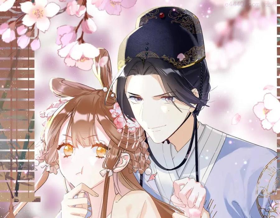 退退退退下全文漫画,第57话 梁幼容闯宫！1图