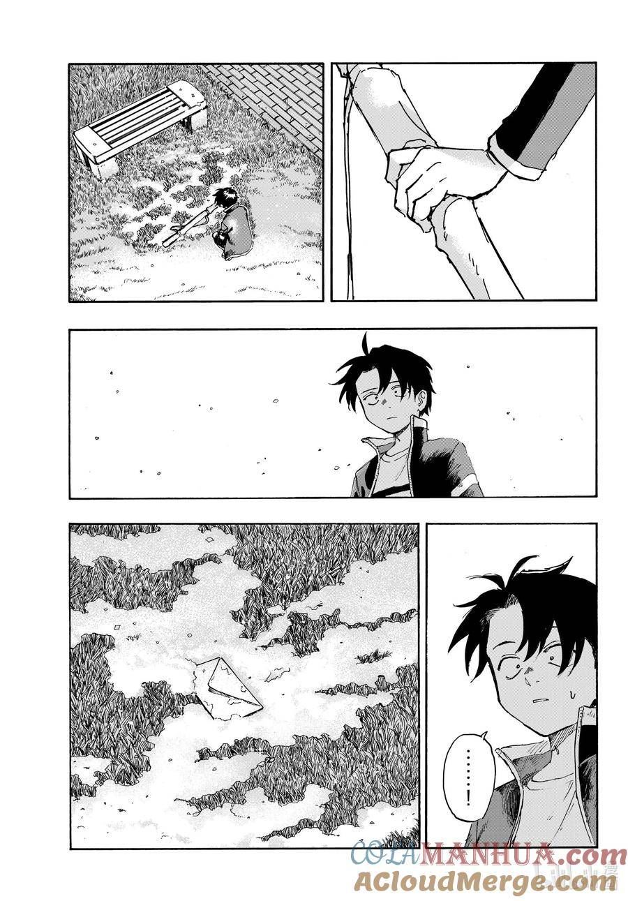 彻夜之歌动漫在线观看星辰影院漫画,165 欢迎回来。3图