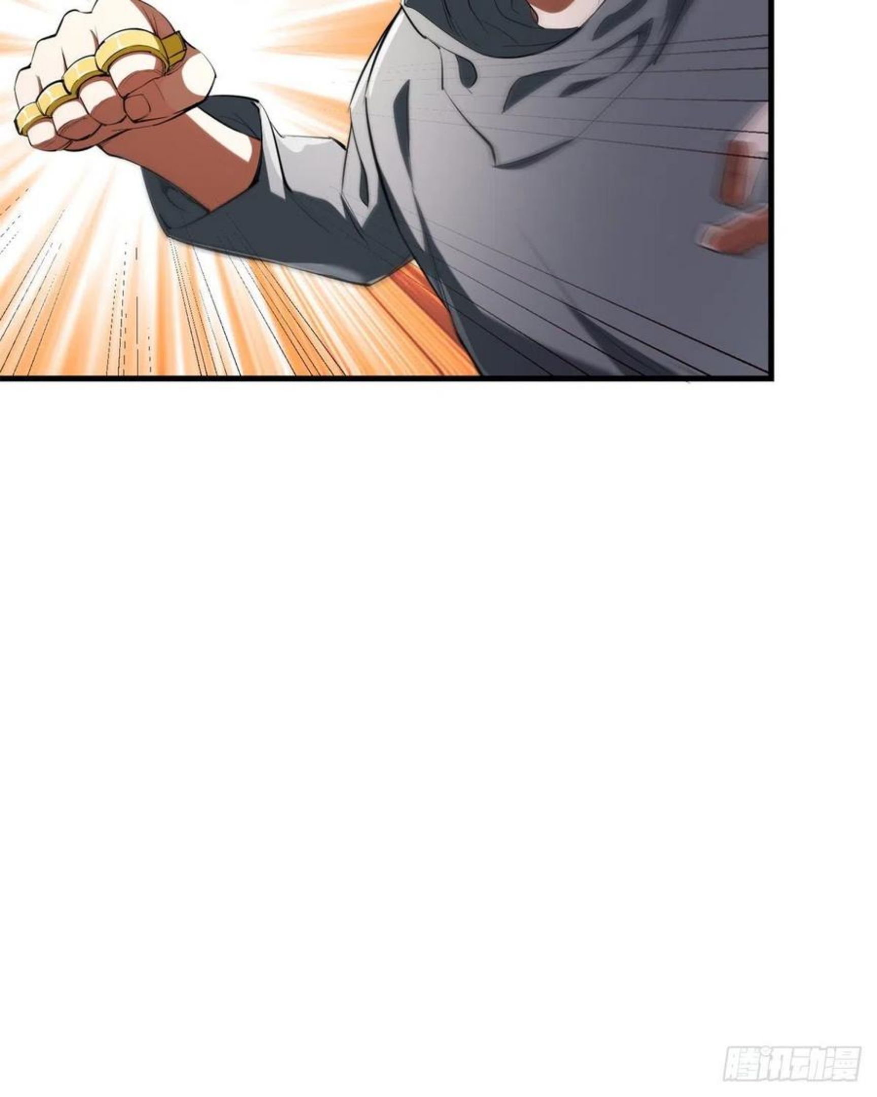 轮盘世界女主漫画,29 一网打尽3图
