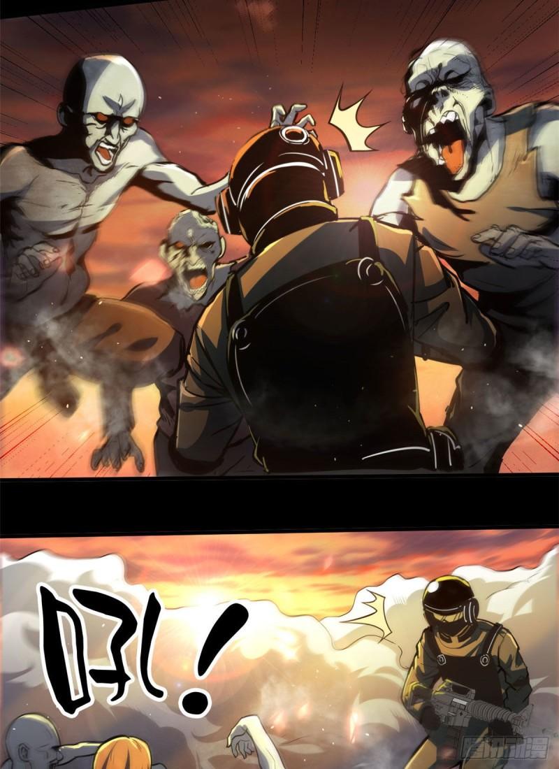 轮盘世界听书漫画,61 来吧，各凭本事！4图