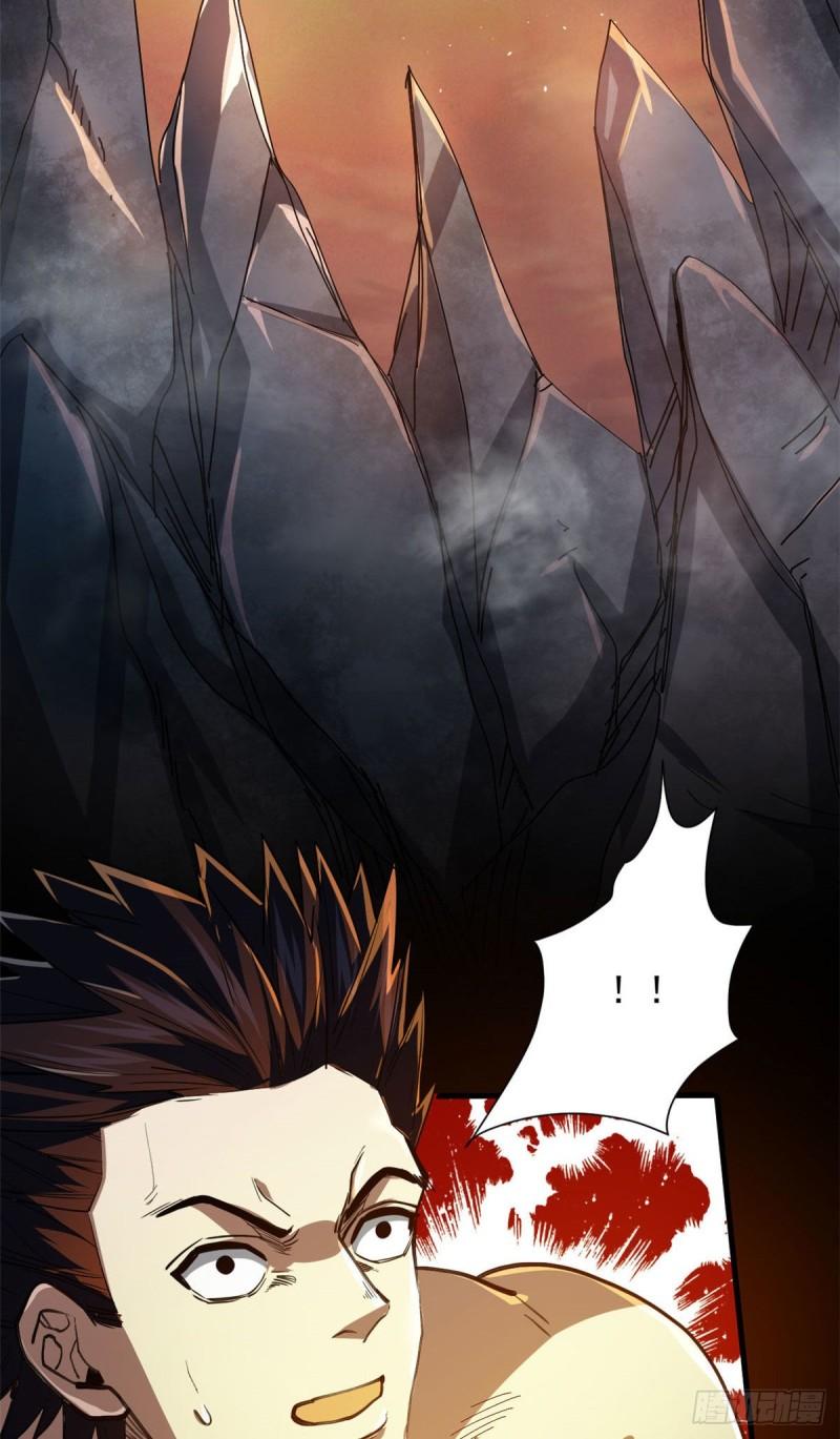 轮盘世界 下载漫画,62 出乎意料的枪声3图