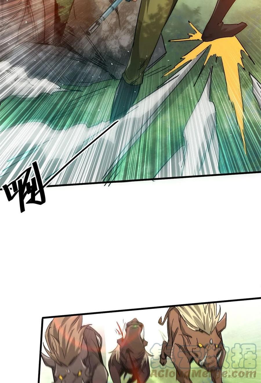 轮盘世界有声小说漫画,83 送他上路！4图