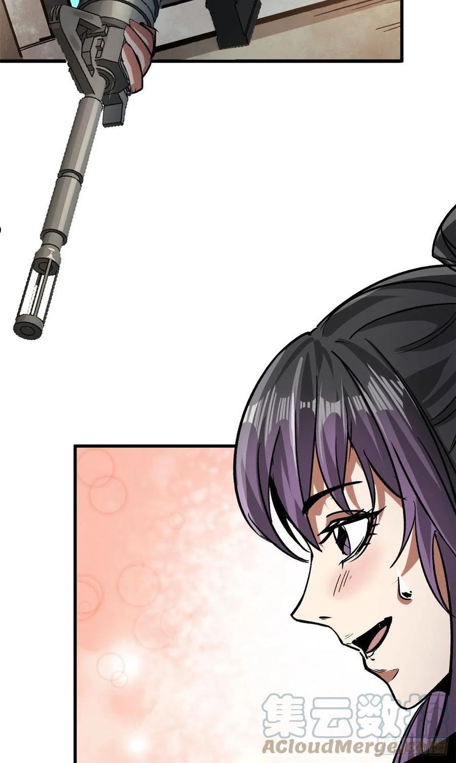 轮盘世界txt漫画,84 印封 焰刃！4图