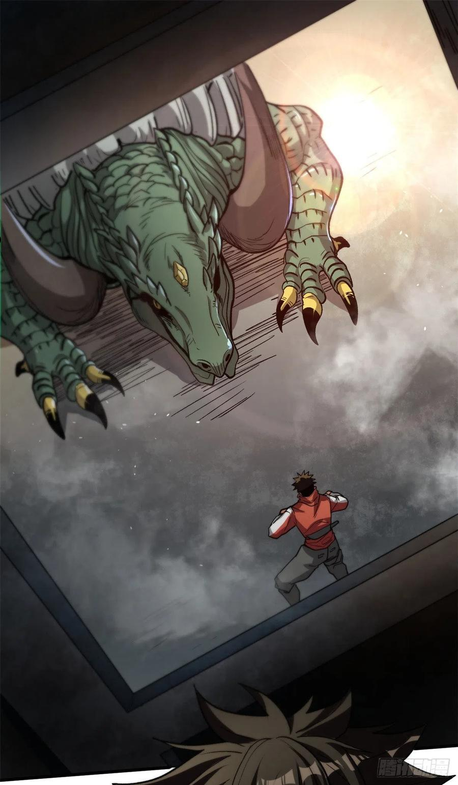 轮盘世界第二季漫画漫画,36 弓箭陷阱2图