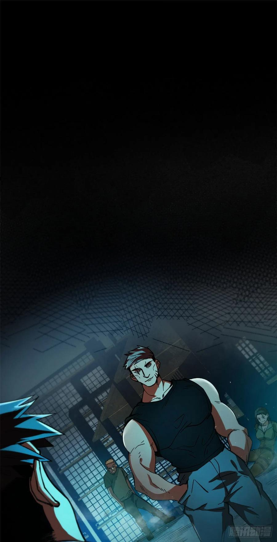 轮盘世界小说漫画,40 了结2图