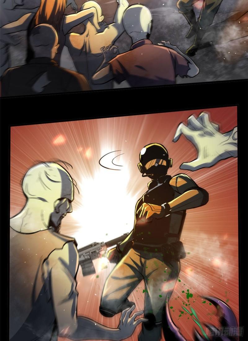 轮盘世界听书漫画,61 来吧，各凭本事！5图