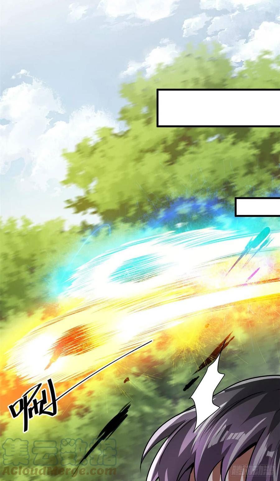轮盘世界漫画免费阅读下拉式漫画,118 轰鸣机械师4图