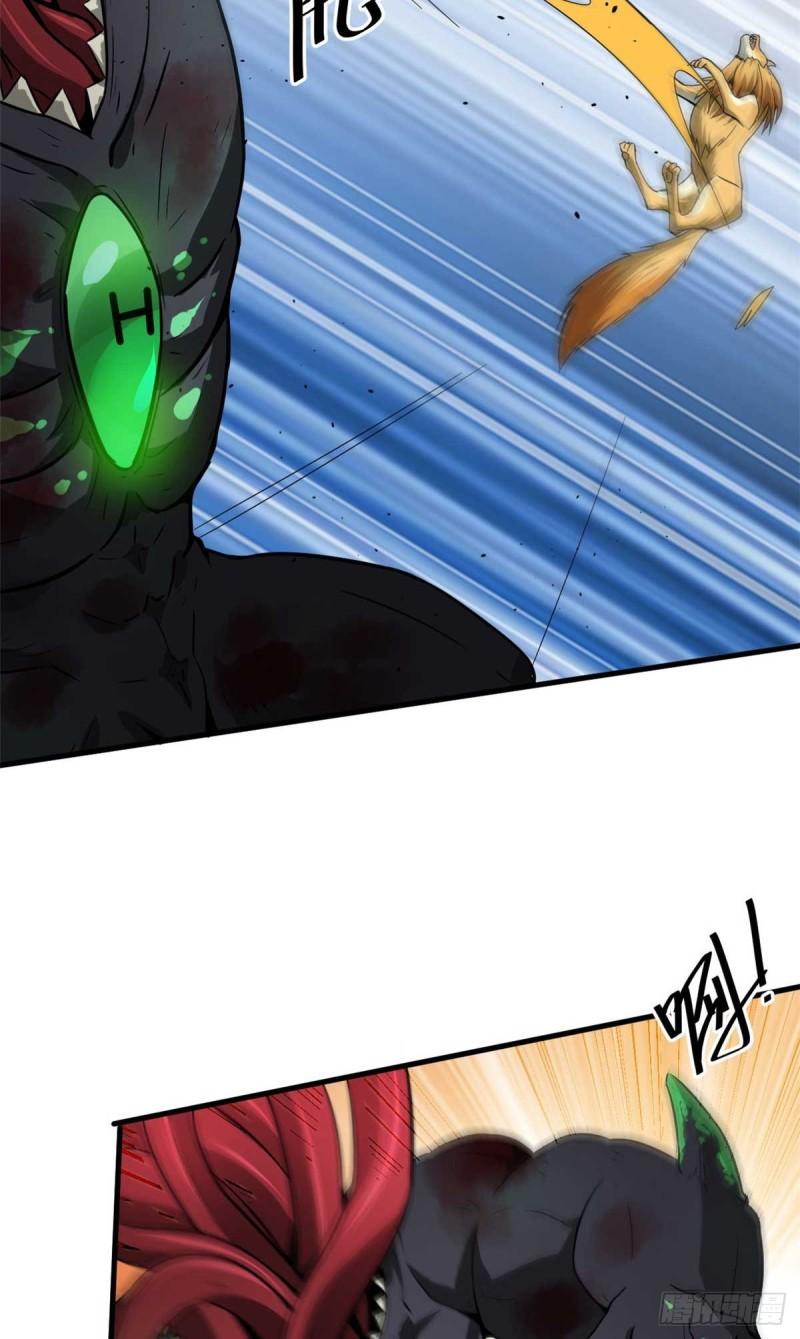 轮盘世界txt漫画,109 密度最大的单质金属！4图